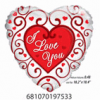 19567-18-inches-I-Love-You-Ornaments-balloons-1.png